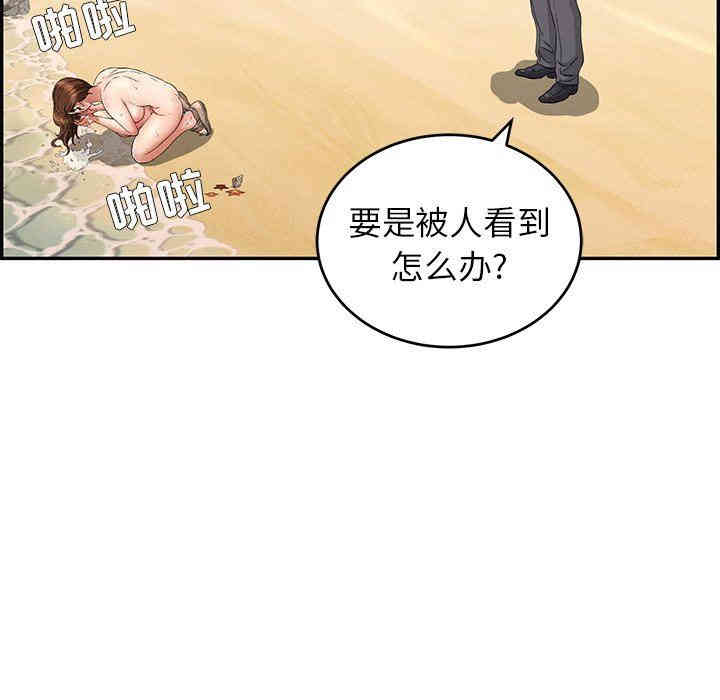 第58张