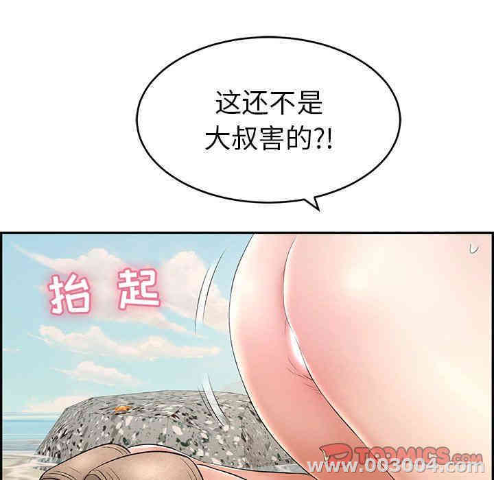 第60张
