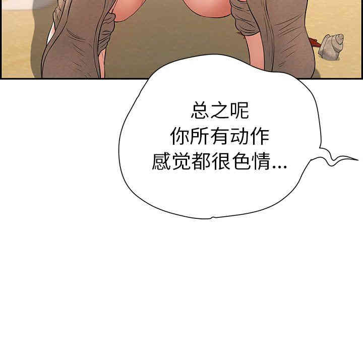 第65张