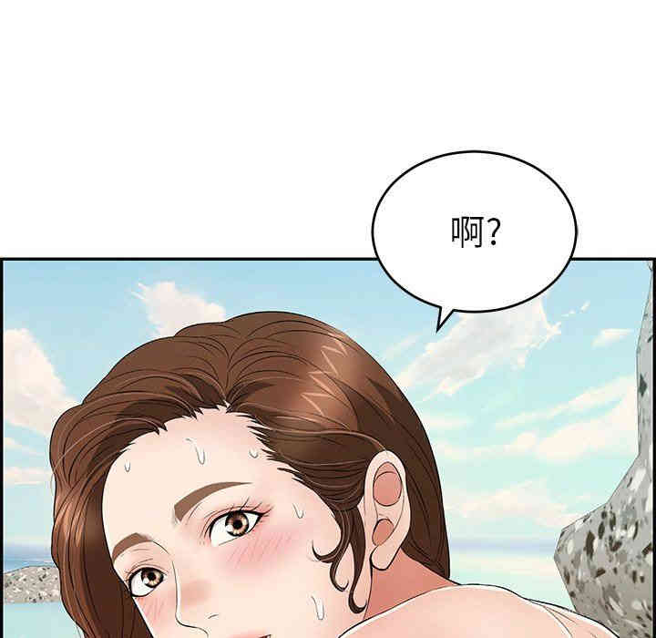 第68张