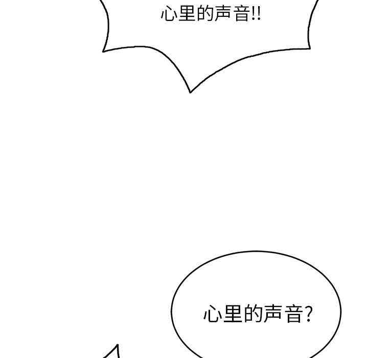 第94张