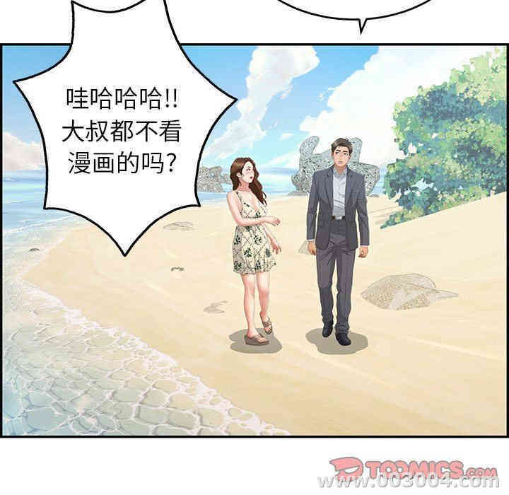 第95张