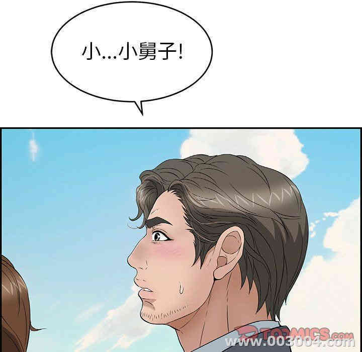 第108张