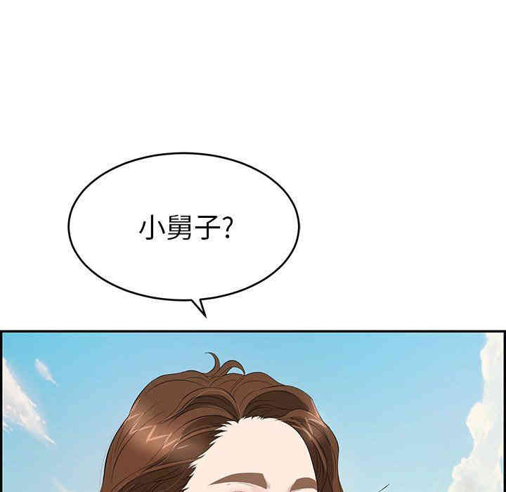 第109张