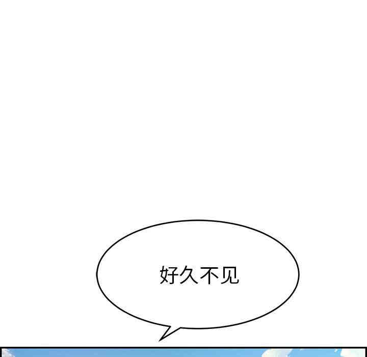 第121张
