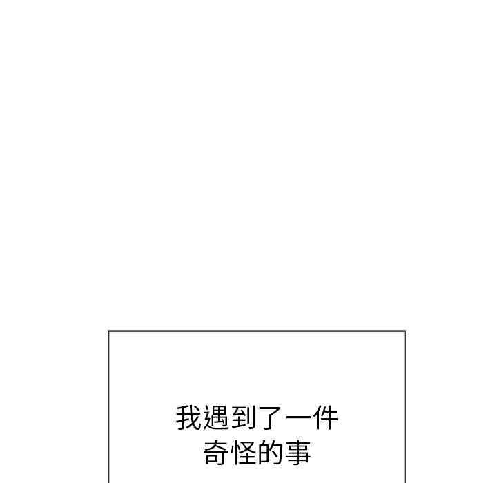 第38张