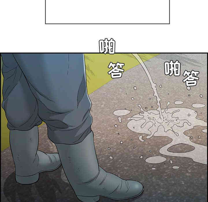 第40张