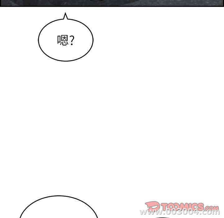 第41张