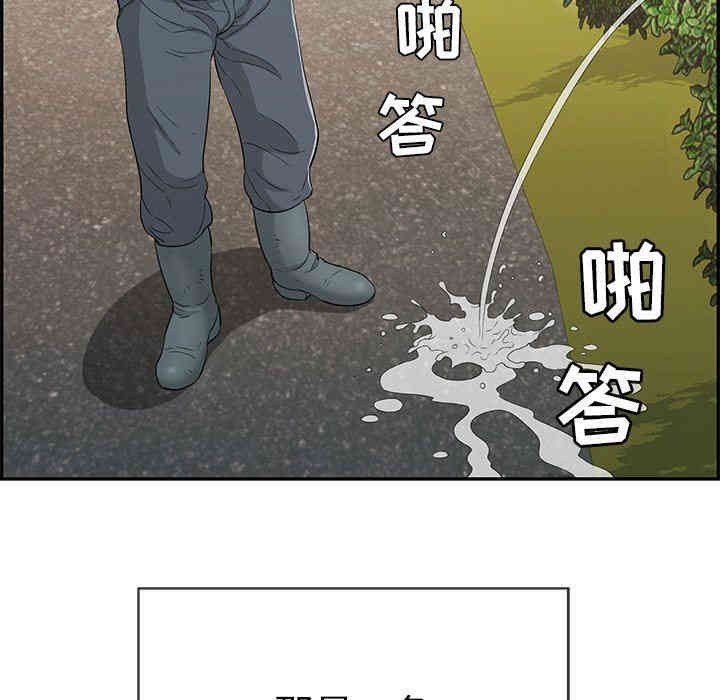 第46张