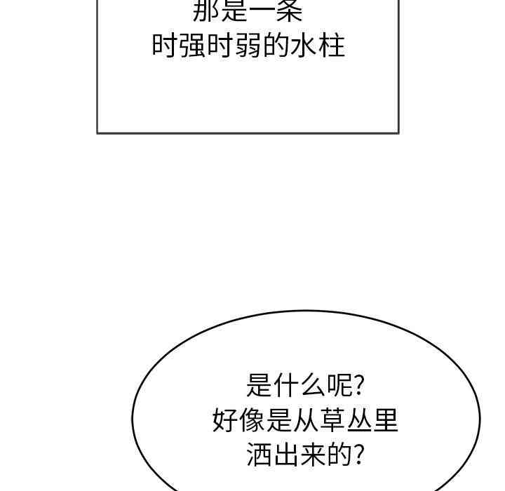 第47张