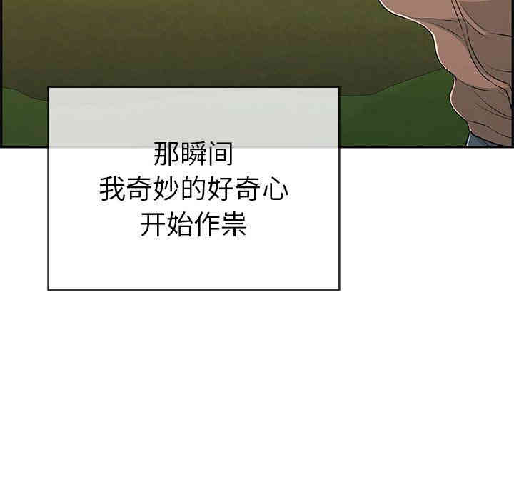 第52张