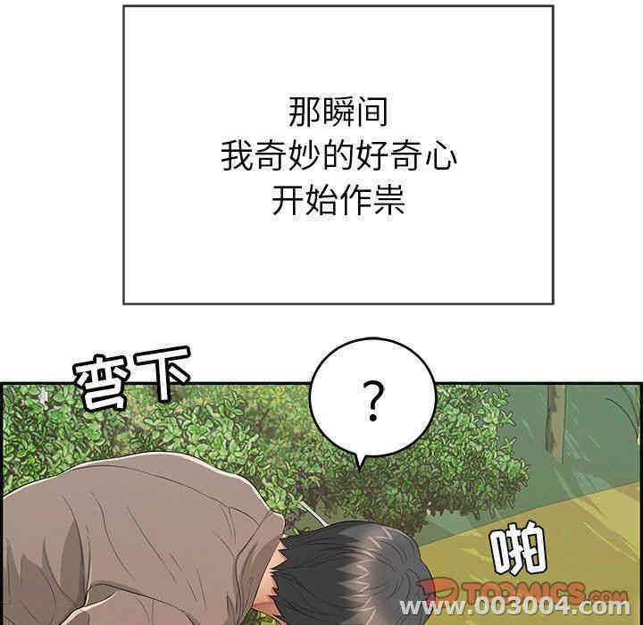 第54张