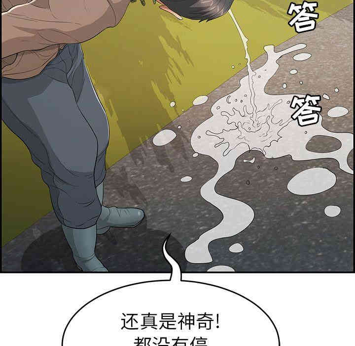 第56张