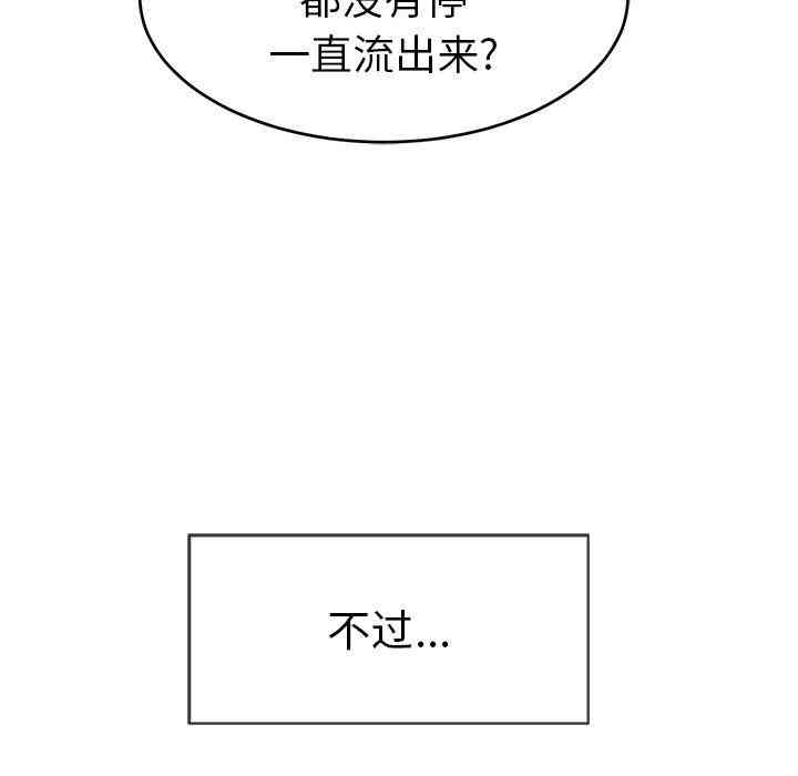 第58张