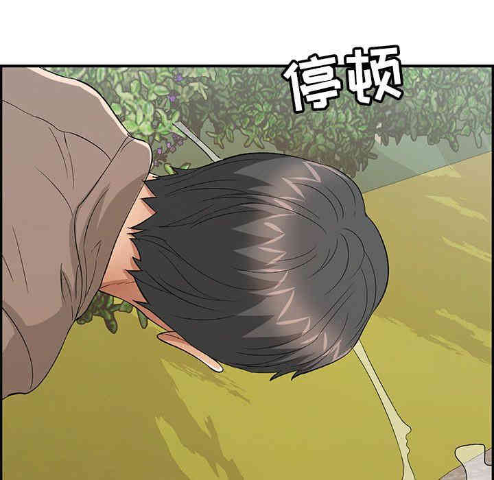 第59张