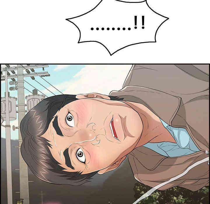 第63张