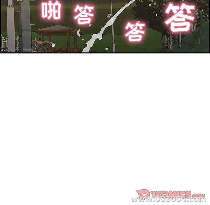 第65张