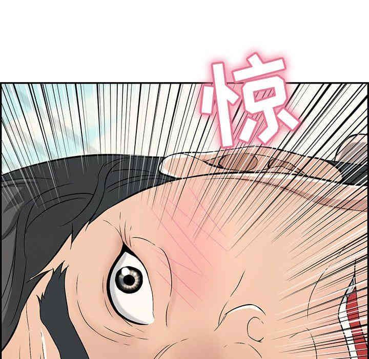 第68张