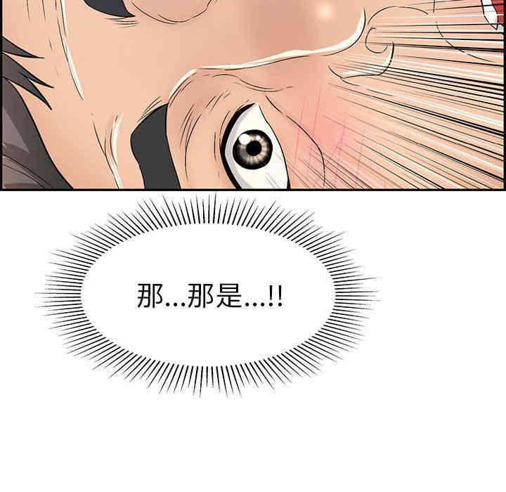 第70张