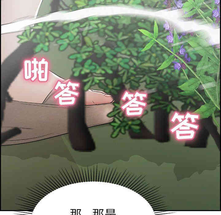 第74张
