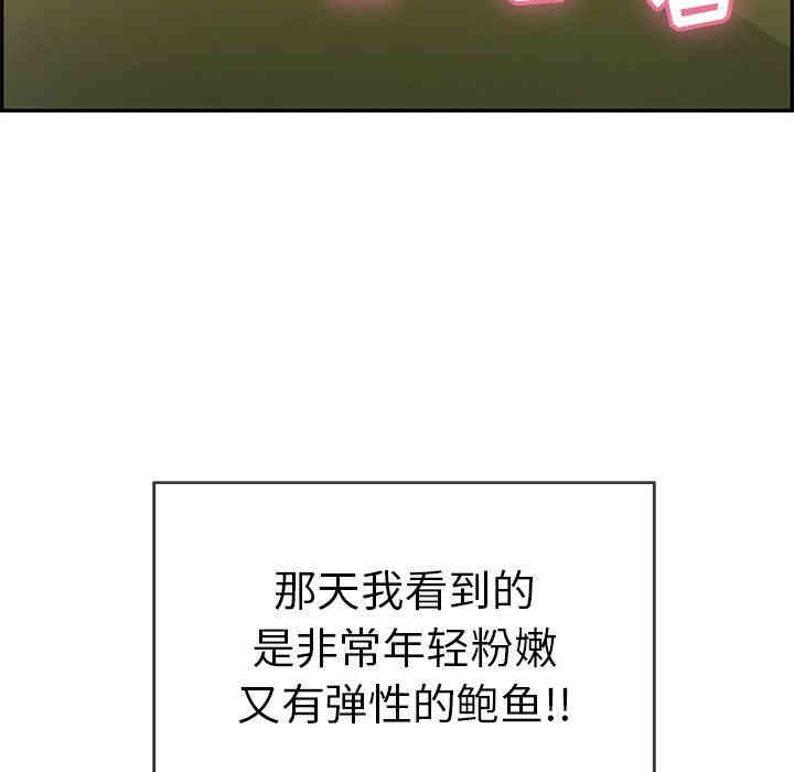 第84张