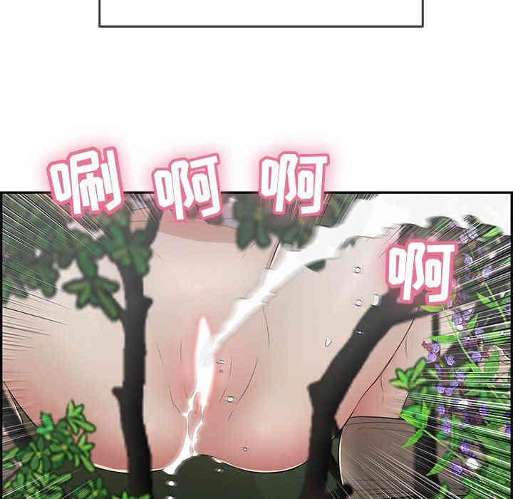 第85张