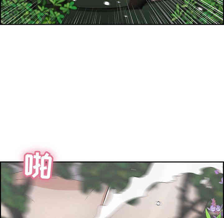 第87张