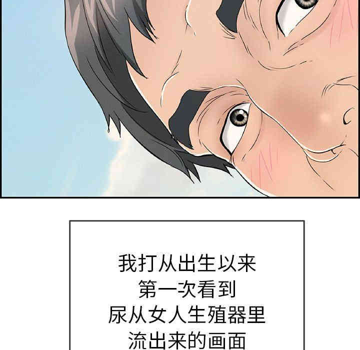 第92张
