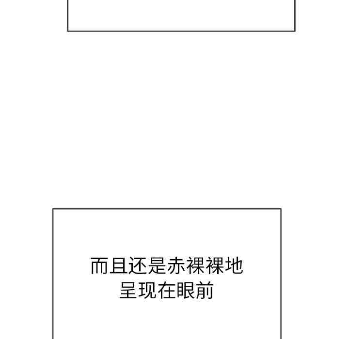 第94张