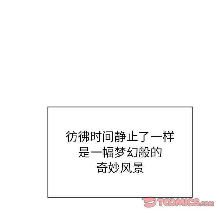 第99张