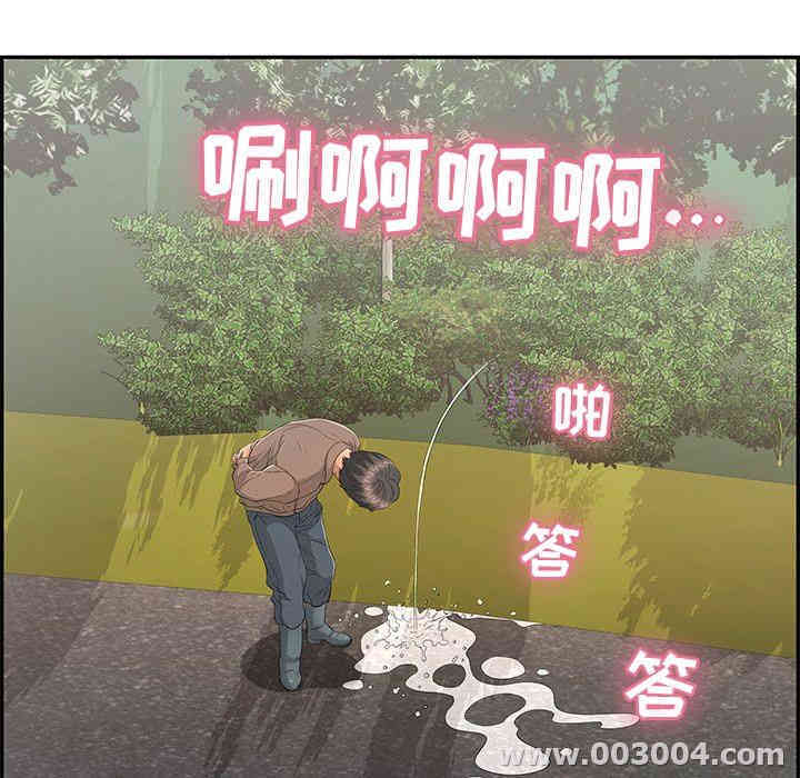 第102张