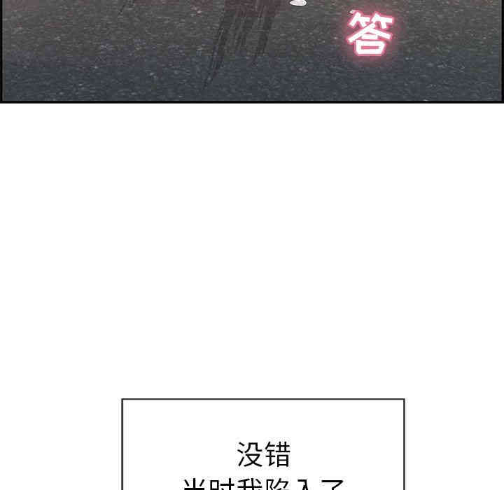 第104张