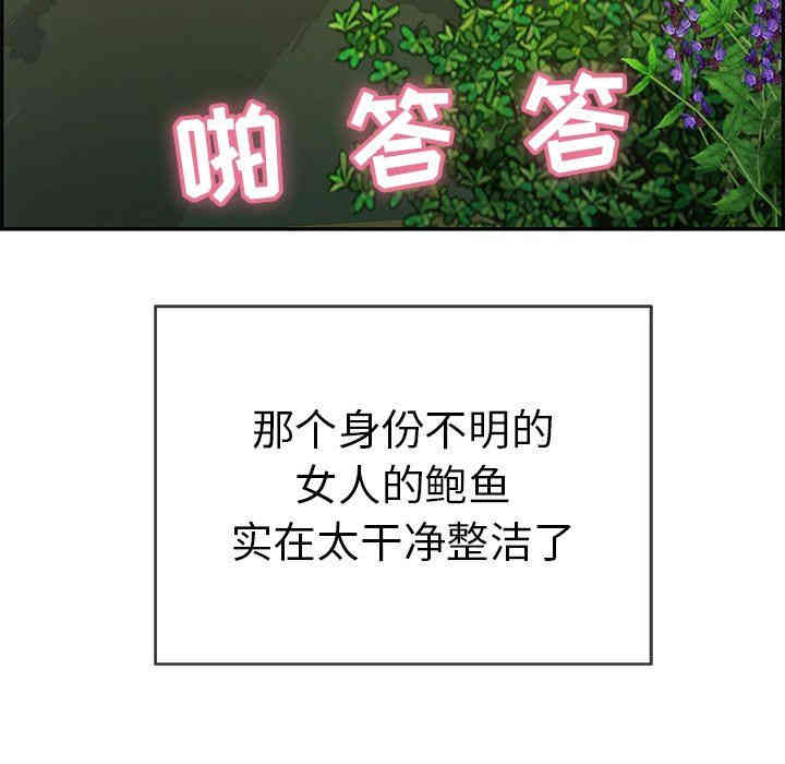第108张
