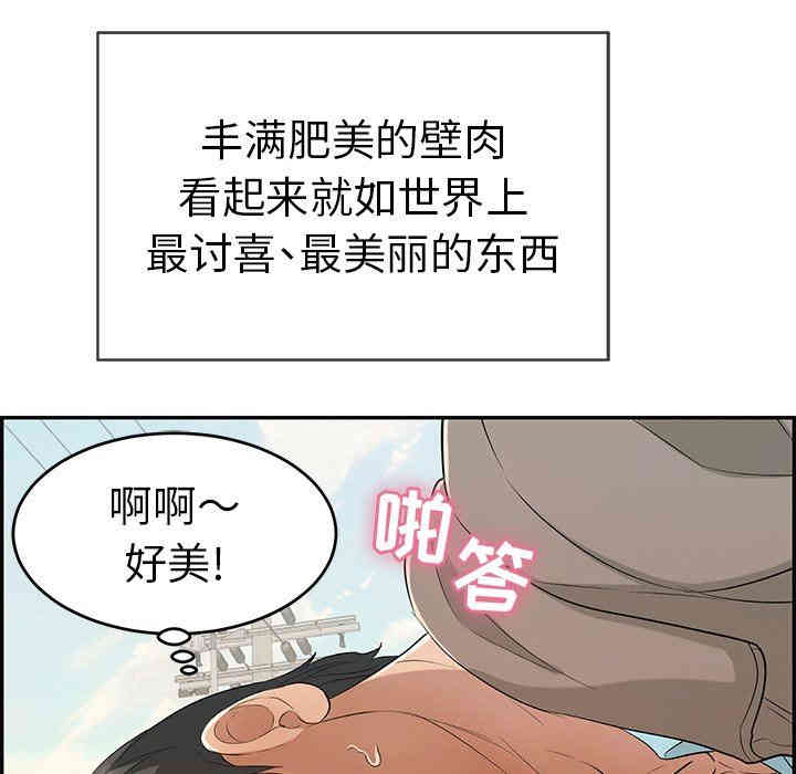 第110张