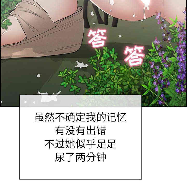 第116张