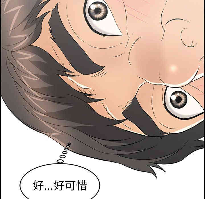 第119张