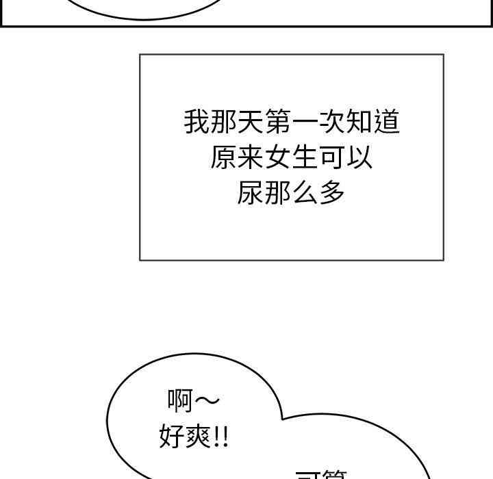 第121张