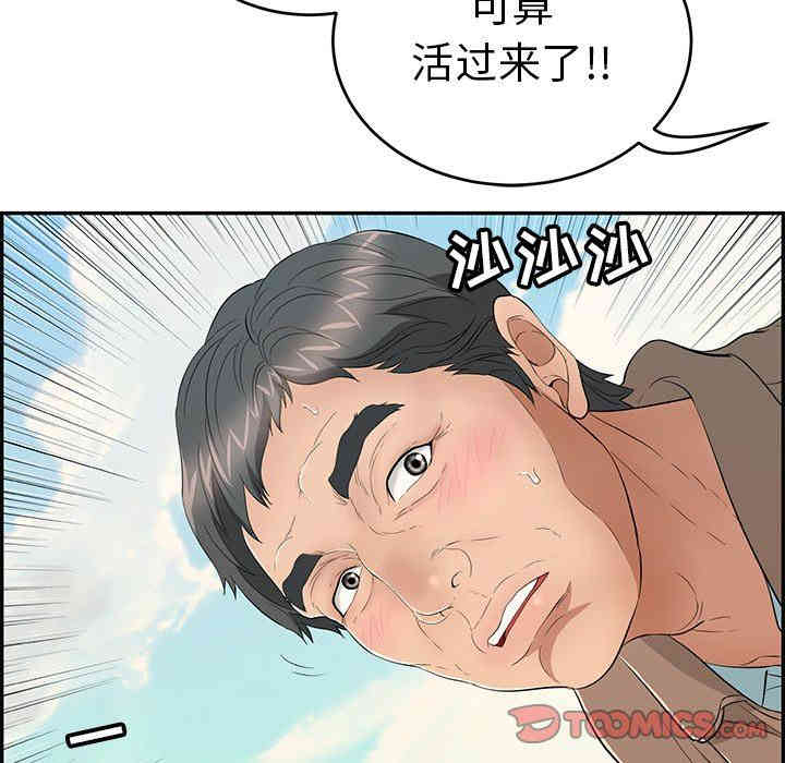 第124张