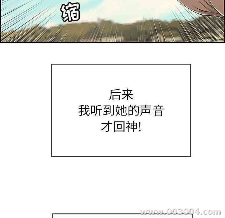 第125张