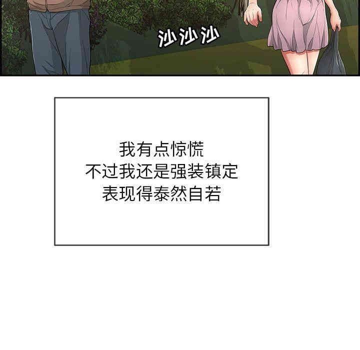 第129张