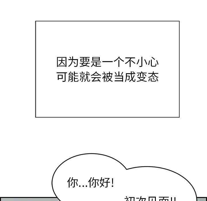 第132张