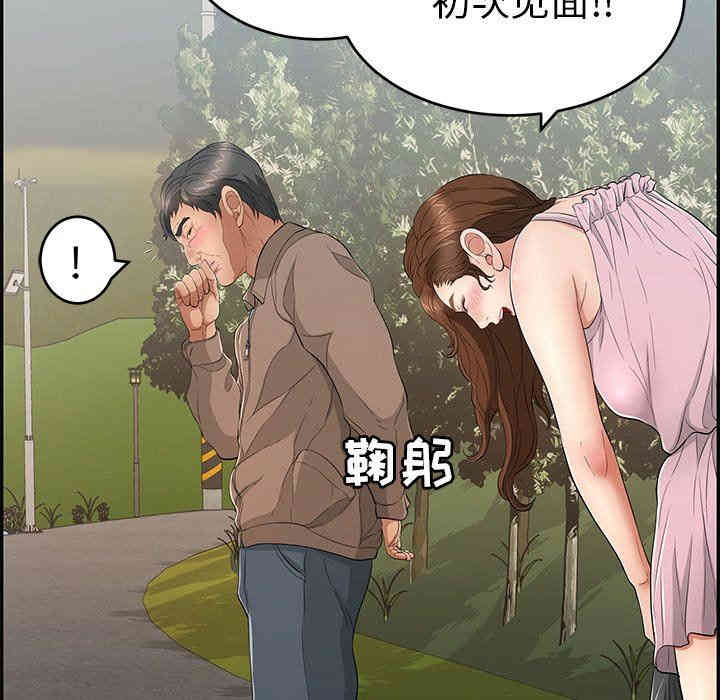 第134张