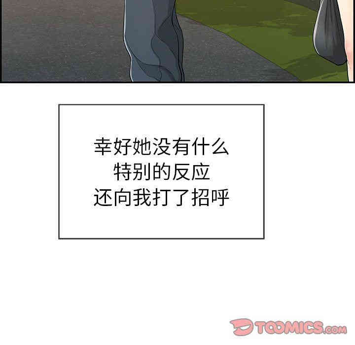 第135张