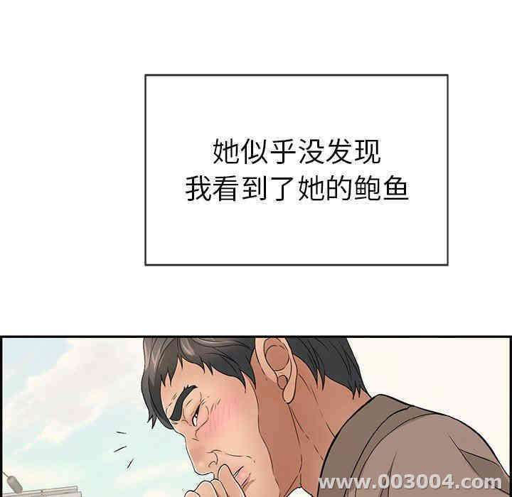 第136张