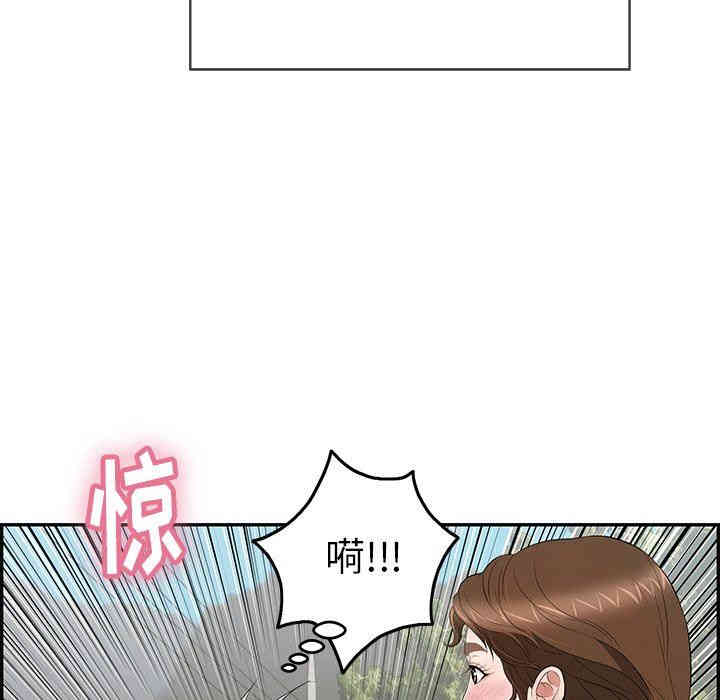第138张