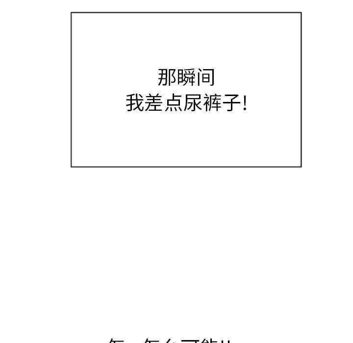 第140张