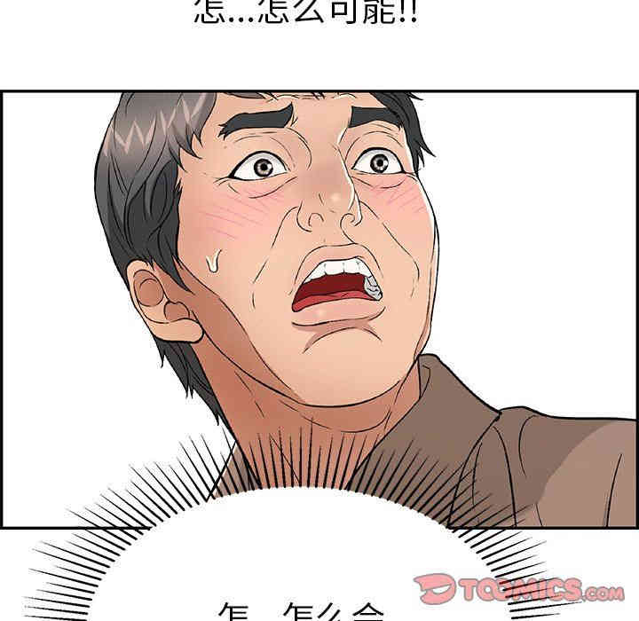 第141张