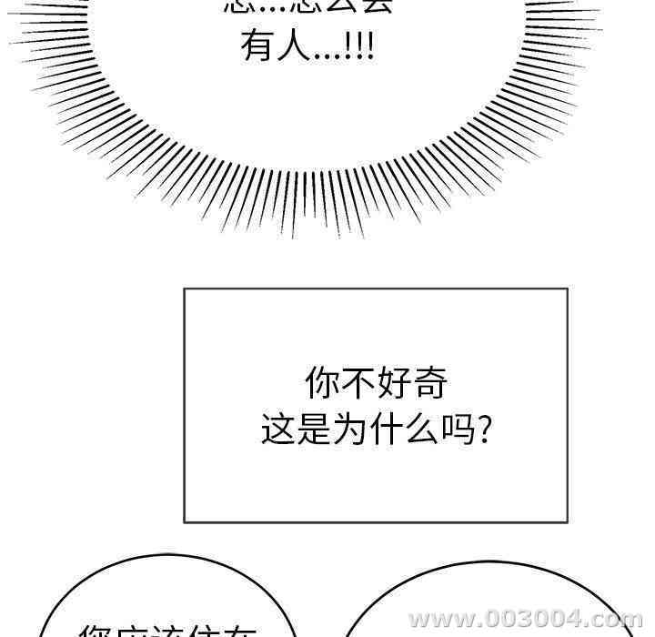 第142张