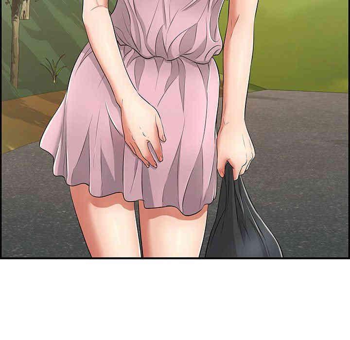 第3张