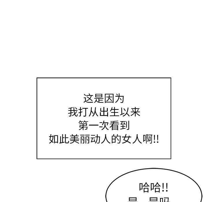第5张